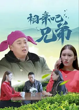 嗯啊h皇上hh嗯啊hh姚蕊
